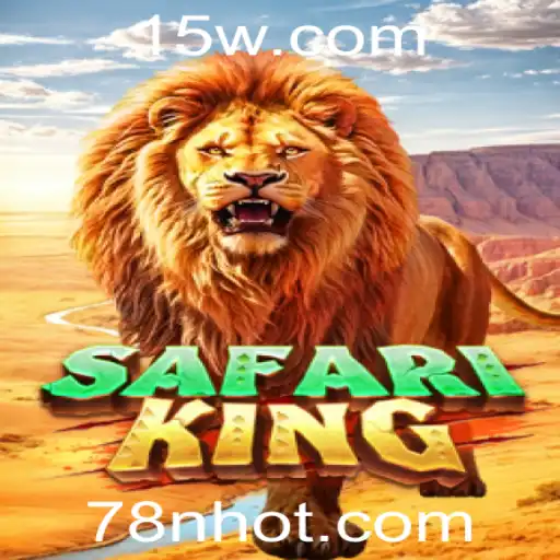 Descubra o Mundo de Aventura com SafariKing